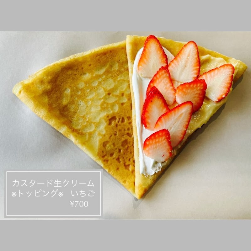 creperie porte クレープリーポルト