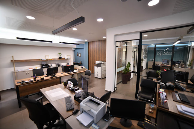 ΛΟΓΙΣΤΙΚΟ ΓΡΑΦΕΙΟ ΛΑΡΙΣΑ - ΝΑΚΑΣ ΦΟΡΟΛΟΓΙΣΤΙΚΗ - ΛΟΓΙΣΤΕΣ