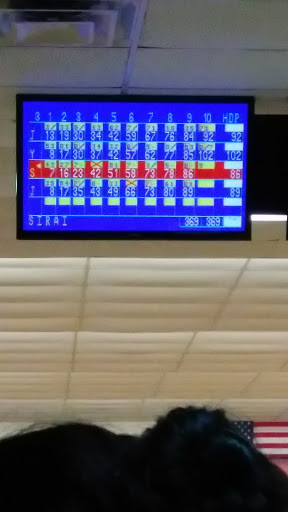 Bowling Alley «Lake City Bowl», reviews and photos, 347 FL-247, Lake City, FL 32025, USA