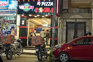 بيتزا روما Pizza Roma🍕😋 image