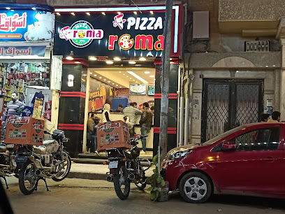 بيتزا روما Pizza Roma