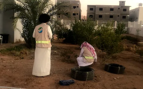 Primary Health Care Center in Almasif Neighborhood image