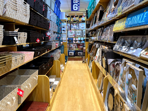 Variety Store «DII Deals & Discounts», reviews and photos, 3611 Broadway, Long Island City, NY 11106, USA