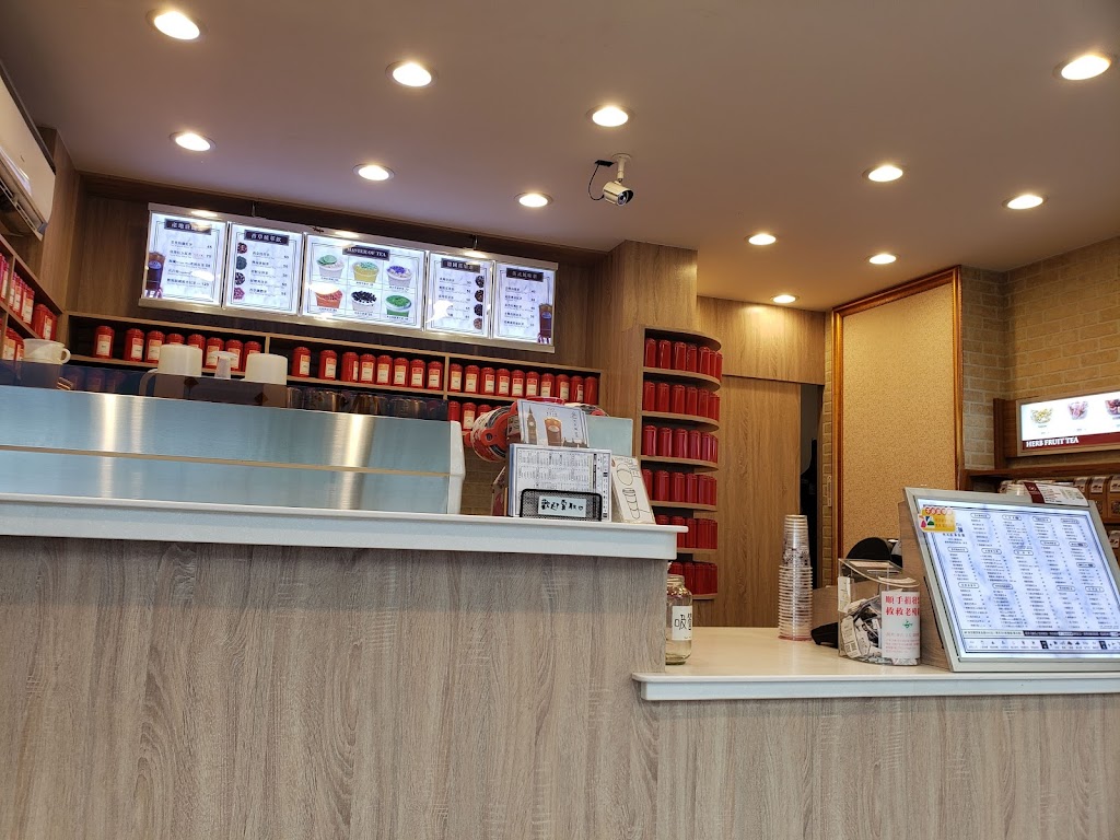 Master Of Tea 花茶大師中壢中原店 的照片