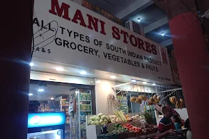 Mani Store image