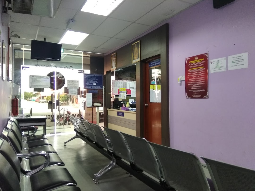 Klinik 1 Malaysia Taman Merdeka