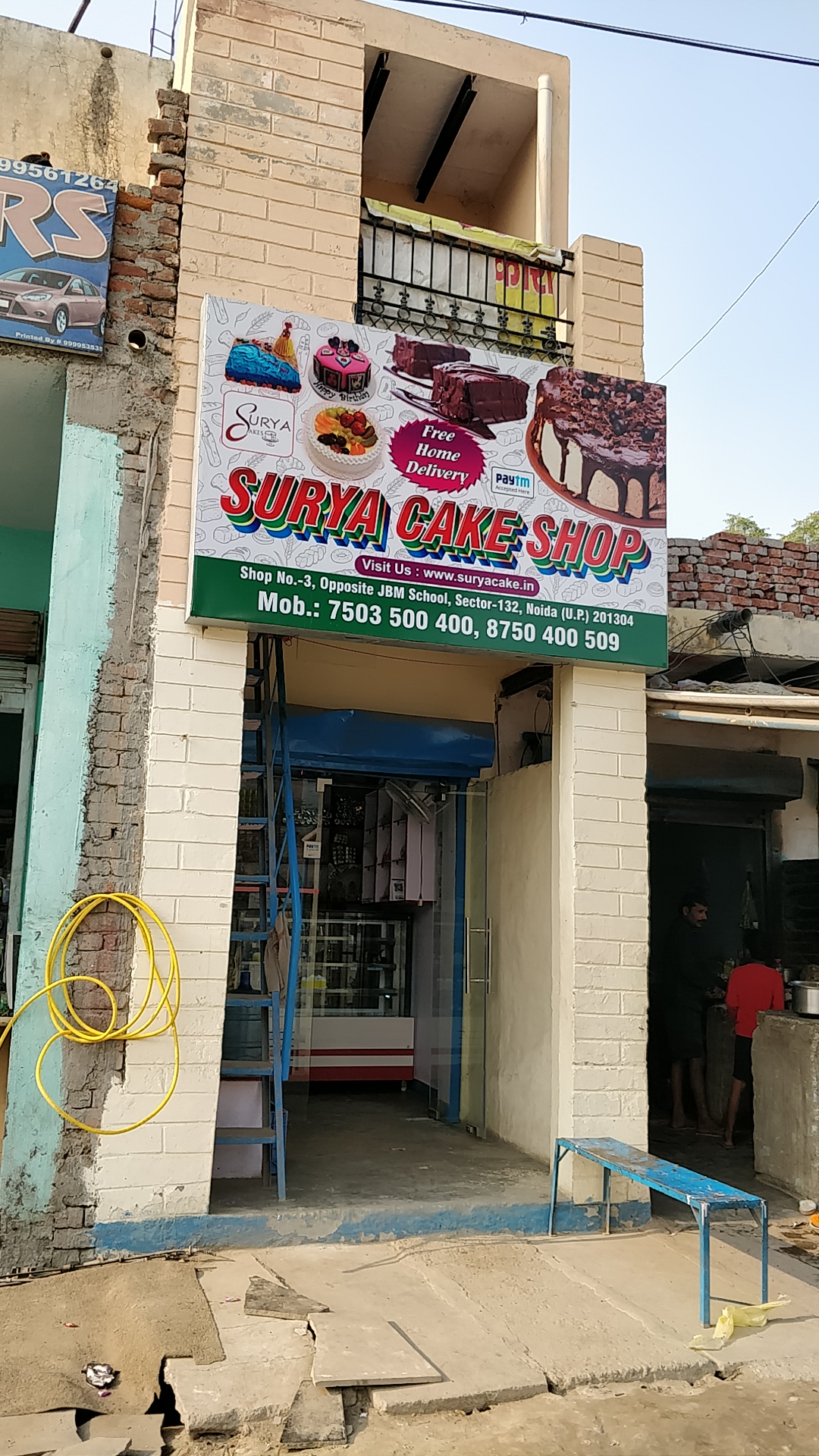 Surya cake shop