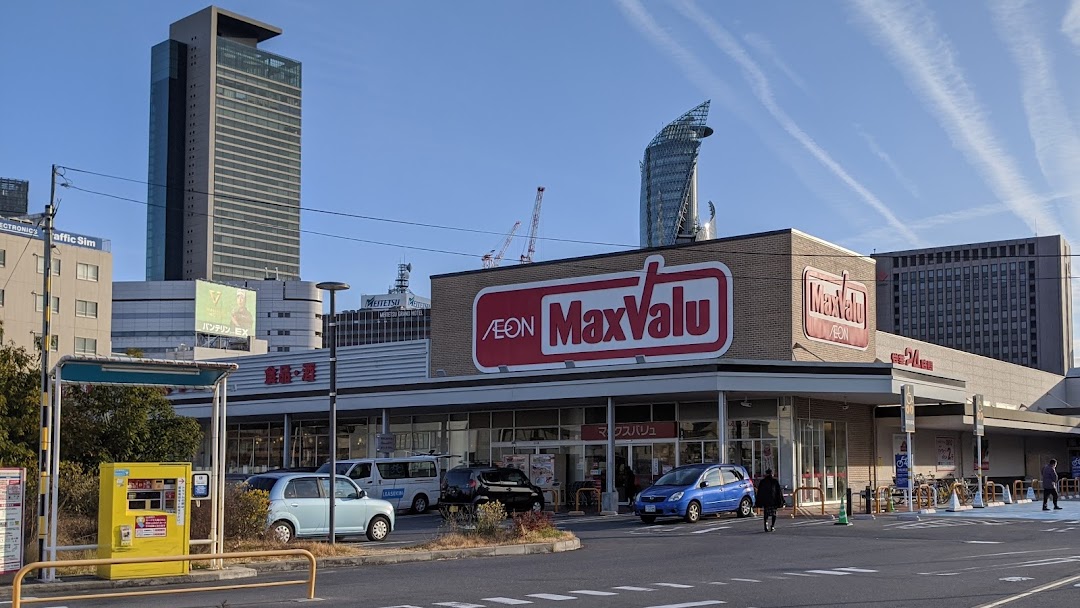 マックスバリュ太閤店