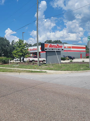 Auto Parts Store «AutoZone», reviews and photos, 8417 Adonis Rd, New Port Richey, FL 34654, USA