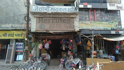Jethani Cycle Store