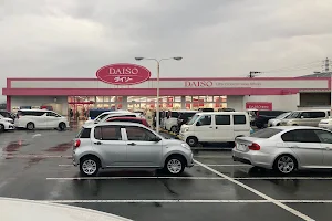 DAISO image