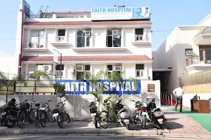 Faith Hospital image