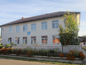 Școala Gimnaziala ”Ion Popescu de Coaș”