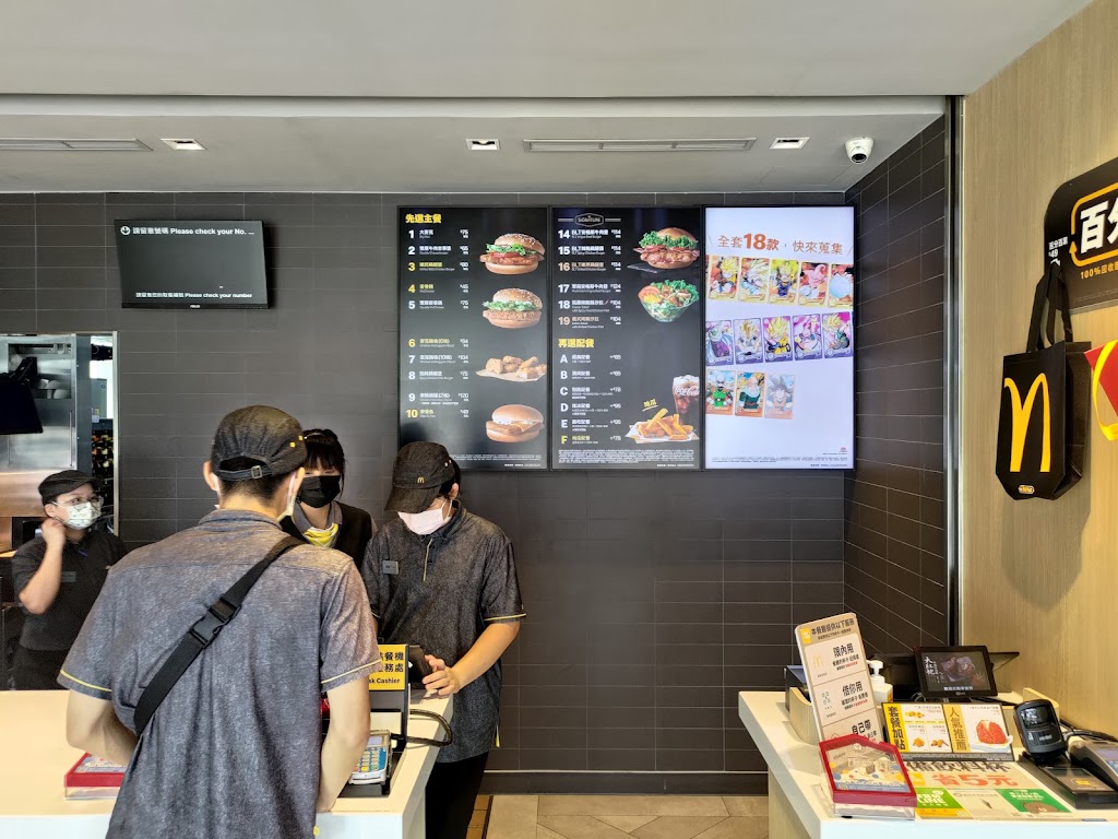 麥當勞-高雄建工餐廳 的照片