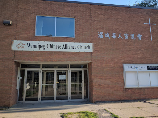 Winnipeg Chinese Alliance Church