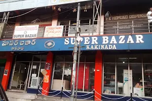 Super Bazar Complex image