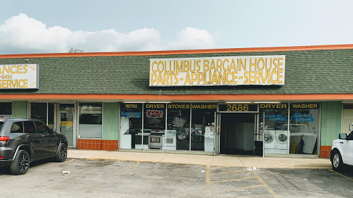 Columbus Bargain House Appliance and Parts image 4