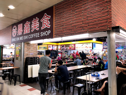 Shopping Mall «Peninsula Shopping Center», reviews and photos, 67 Peninsula Center, Rolling Hills Estates, CA 90274, USA