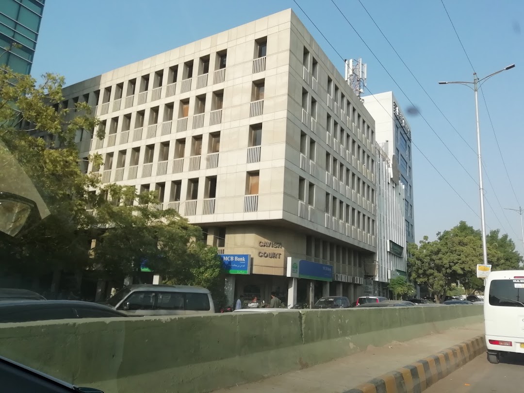 MCB Bank Limited (Shahrah-e-Faisal Branch)