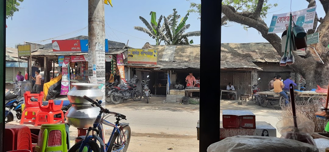 মেসার্স যুবাইর ট্রেডার্স