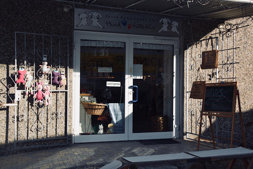 Tante Emma Laden Hund, Katz & Co. unter Tübingen, 