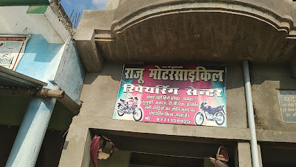 Raju Motarcycle Reapiring Center