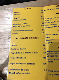 Restaurant marocain little Morocco ® à Paris (le menu)