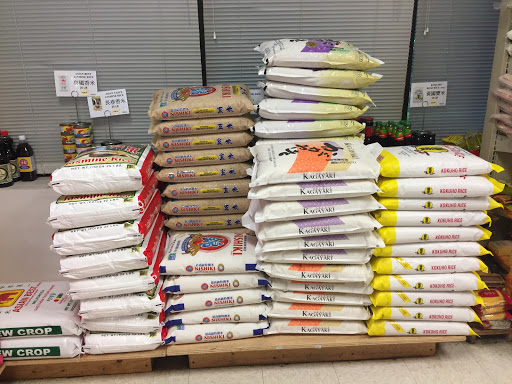 Grocery Store «August Chinese Supermarket», reviews and photos, 42488 Cherry Hill Rd, Canton, MI 48187, USA