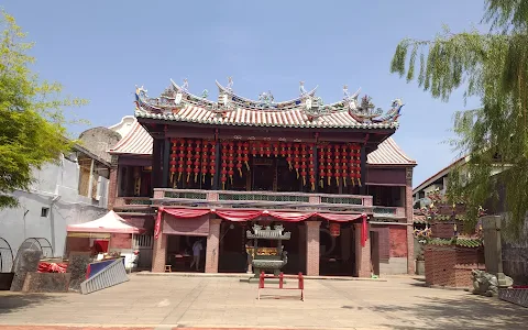 Choo Chay Keong Temple image