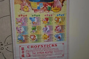 Chopsticks image