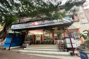 Shri Devi Refreshment image