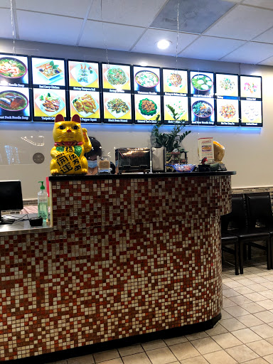 Auto Parts Store «Advance Auto Parts», reviews and photos, 237 S Philadelphia Blvd, Aberdeen, MD 21001, USA