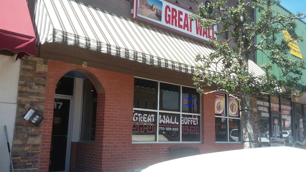 Great Wall Chinese Restaurant 30204