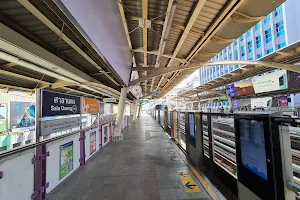 Sala Daeng BTS Station image