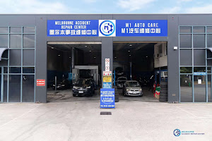 Melbourne Accident Repair Center