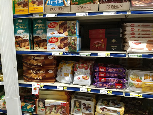 Supermarket «ALDI», reviews and photos, 1432 E Rand Rd, Prospect Heights, IL 60070, USA