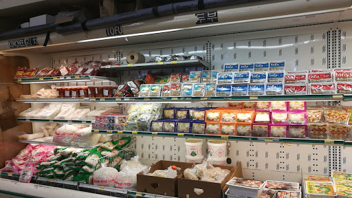 Grocery Store «New Grand Mart», reviews and photos, 6326 Arlington Blvd, Falls Church, VA 22042, USA