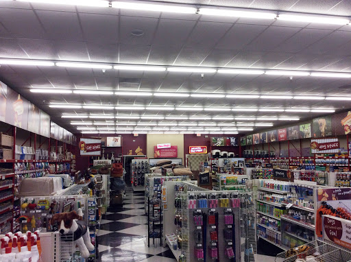Pet Supply Store «Pet Food Express», reviews and photos, 785 Oak Grove Rd, Concord, CA 94518, USA