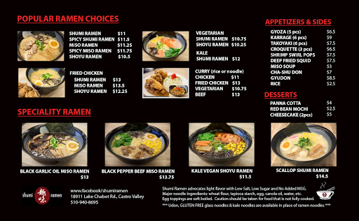 Shumi Ramen image