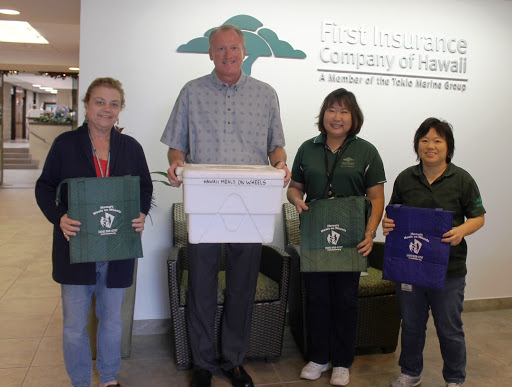 Insurance Company «First Insurance Company of Hawaii, Ltd.», reviews and photos