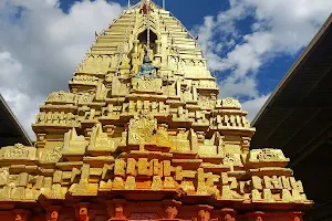 Shree Renukaa Yallamma Devi Temple image
