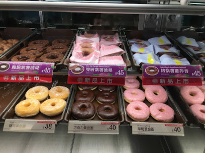 Mister Donut MRT Shuanglian Station