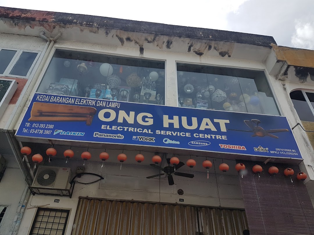 Ong Huat Electrical Service Centre