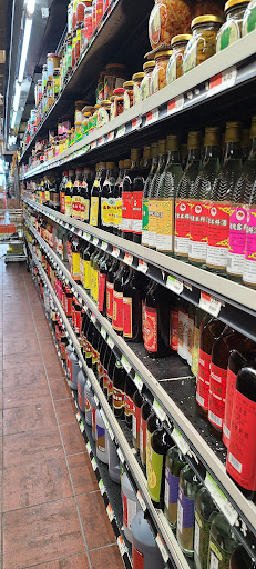 Chinese Supermarket «New York Mart», reviews and photos, 15108 Frederick Rd, Rockville, MD 20850, USA