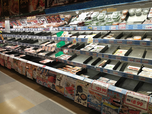 Japanese Grocery Store «Marukai Corporation», reviews and photos, 12121 W Pico Blvd, Los Angeles, CA 90064, USA