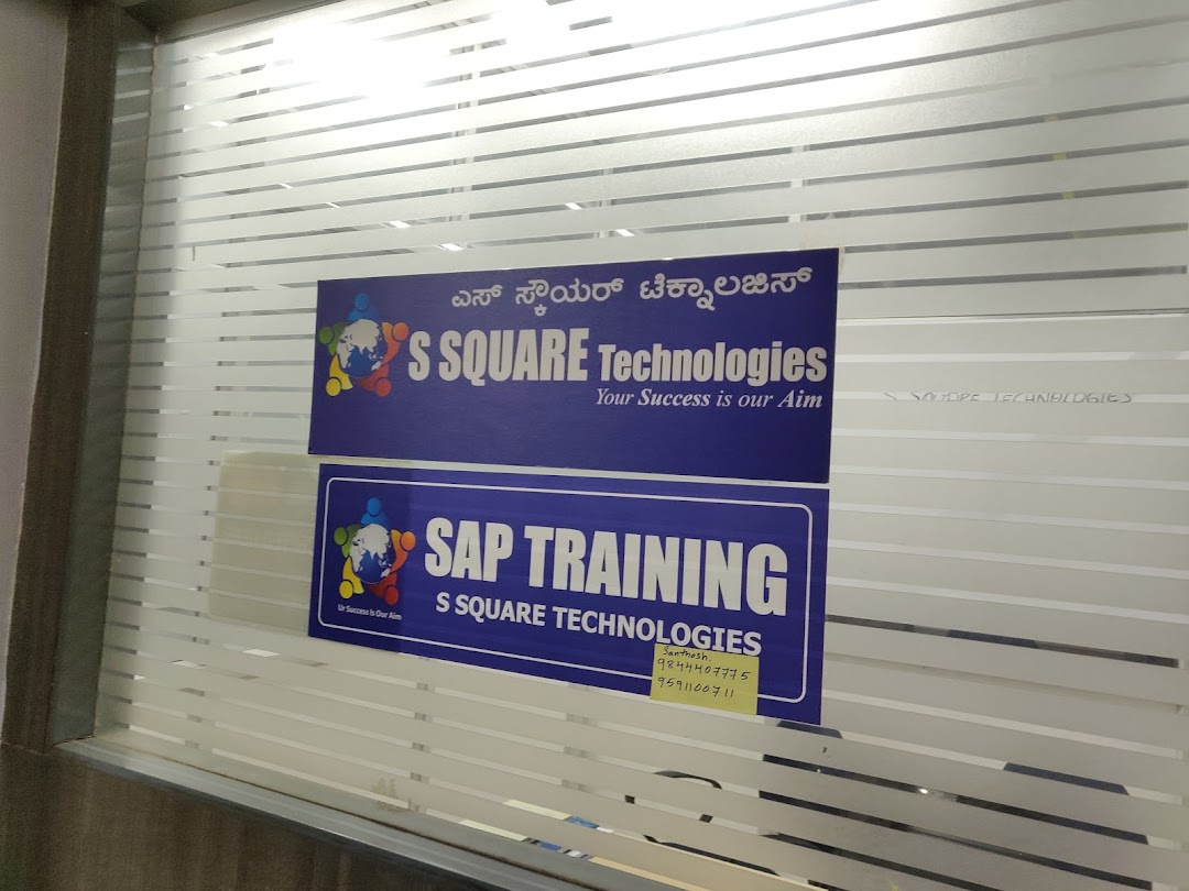 S Square Technologies - SAP Training Institute