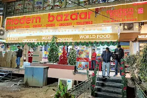 Modern Bazaar image