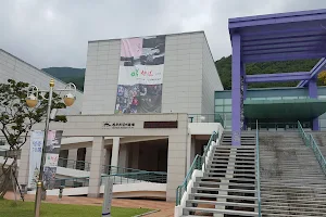 Jeonbuk Province Art Museum image