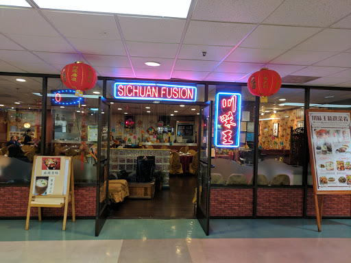 Shopping Mall «Pacific East Mall», reviews and photos, 3288 Pierce St, Richmond, CA 94804, USA