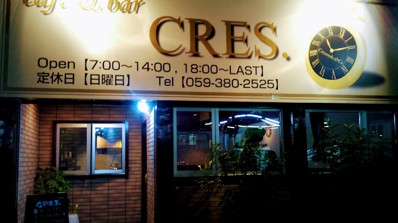 クレスCRES